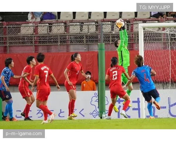 中国足球东亚杯表现亮眼，团结拼搏展现积极新风貌