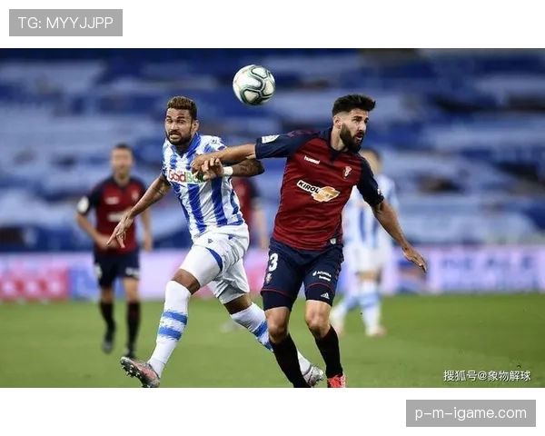 阿拉维斯新赛季进攻体系全面升级,剑指联赛竞争力新高度 阿拉维斯新赛季进攻体系全面升级,剑指联赛竞争力新高度