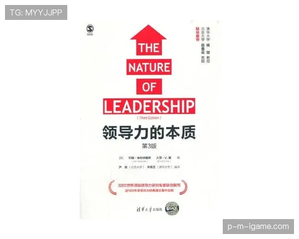 阿利松领导力获认可 本赛季表现稳健持续提升 阿利松领导力获认可 本赛季表现稳健持续提升