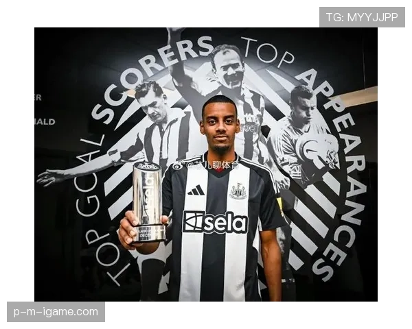 伊萨克是否属于顶级一档前锋