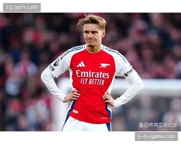 从早熟天才到重新证明自己:厄德高的逆袭轨迹 从早熟天才到重新证明自己:厄德高的逆袭轨迹