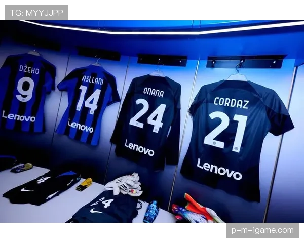 国际米兰战术失衡引发更衣室矛盾，争冠关键期阵容隐患逐步显现